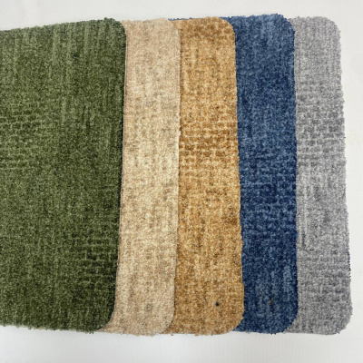 Ковер на заказ Batik