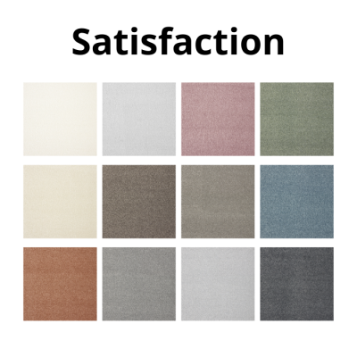 Ковролин AW Satisfaction Ковролин AW Satisfaction