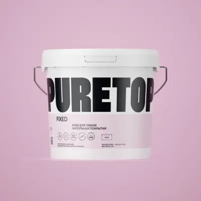 Клей-фиксатор для гибких напольных покрытий (для впитывающих оснований)