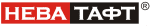 Нева Тафт Нева Тафт
