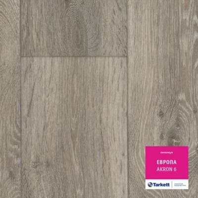 Линолеум Tarkett Европа Акрон 6