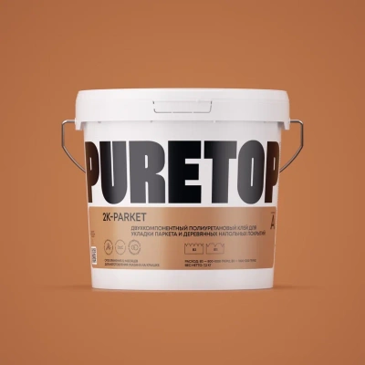 2х-компонентный полиуретановый клей для всех типов паркета и деревянных напольных покрытий