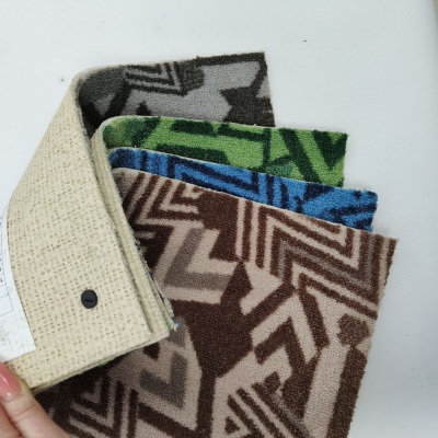 Ковролин Аркадия