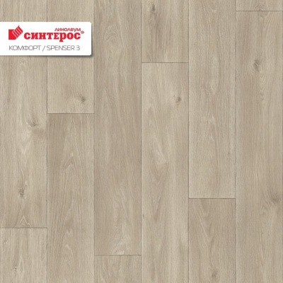 Линолеум Tarkett Комфорт Спенсер 3 1,5 м