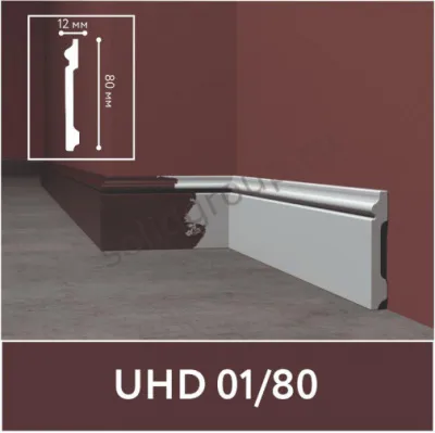 Плинтус Солид 1 UHD 01/80 (возможна покраска)