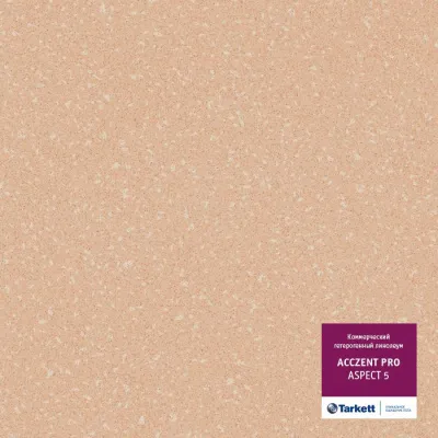 Линолеум Tarkett Acczent PRO Aspect 5 3 м