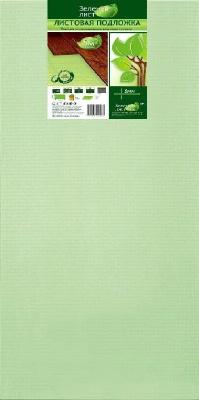 Подложка для ламината Зеленая (ТМ Солид) 1000х500х3мм (уп. 5м2)