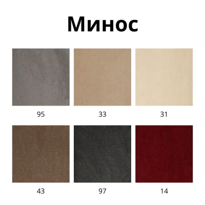 Ковролин AW Maverick Минос
