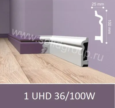 Плинтус Солид 1 UHD 36/100W (возможна покраска)