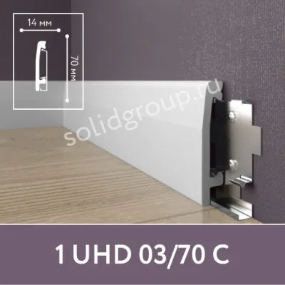 Плинтус Солид 1 UHD 03/70C (монтаж возможен и на клипсуи покраска)