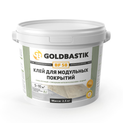 Клей для модульных покрытий GOLDBASTIK BF 58