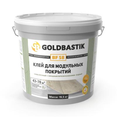 Клей для модульных покрытий GOLDBASTIK BF 58
