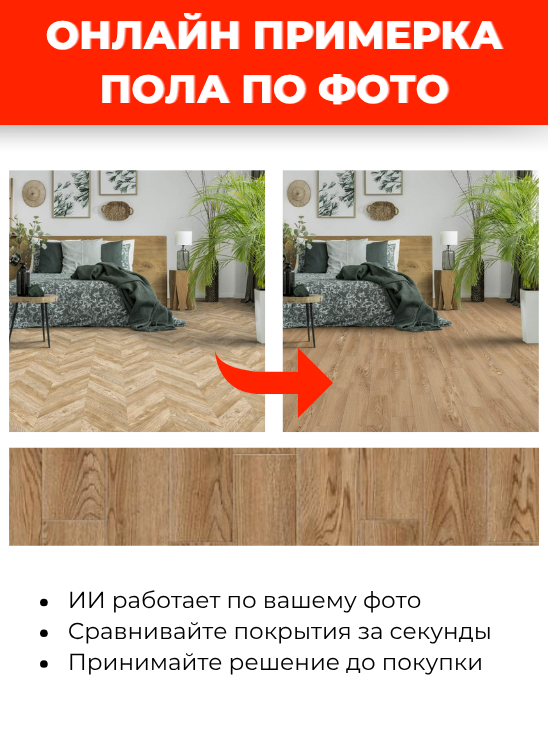 Телеграм бот