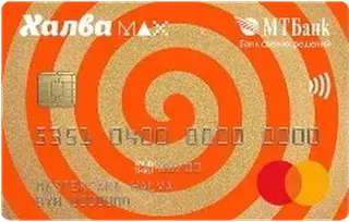 Карта Халва Max