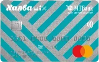 Карта Халва Mix