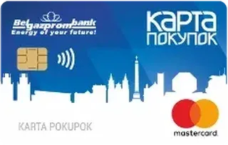 Карта Карта покупок