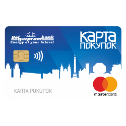 Dragon motors (2).png