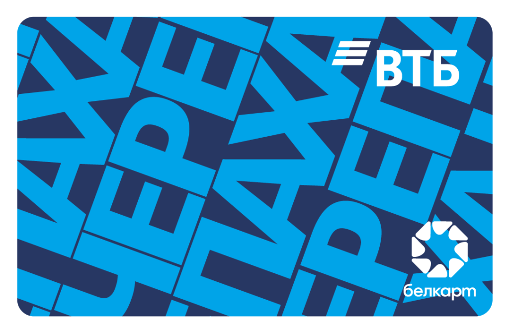 Dragon motors (3).png