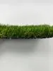 Искусственная трава Premium grass 20