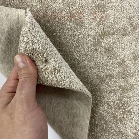 Ковролин Omnia