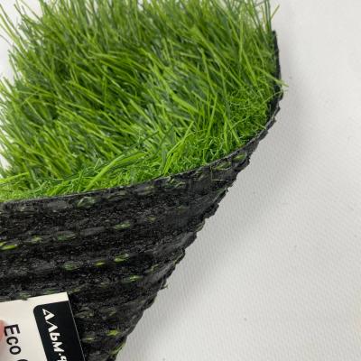 искусственный газон с высоким ворсом