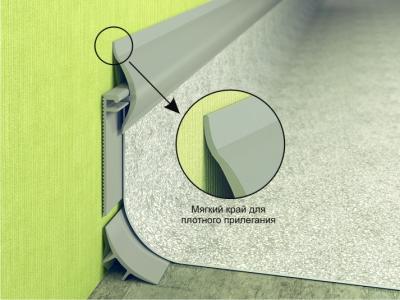 Плинтус Rico Cannelure 300 (каннелюрный профиль)