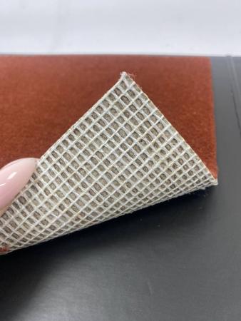 Ковролин Prima