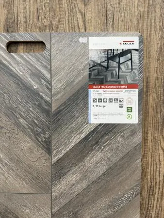 Ламинат Egger Pro Large Дуб Кестинкорт Шоколад (8/33)