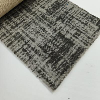 Ковролин Коко