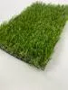 Искусственная трава Premium grass 20