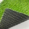 Искусственная трава Green Planet 20 мм