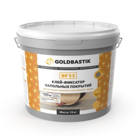 Клей-фиксатор напольных покрытий Goldbastik BF 53