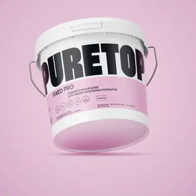 Клей-фиксатор для гибких напольных покрытий (для впитывающих и невпитывающих оснований)
