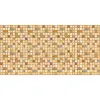 Панель ПВХ Мозаика Марракеш 955х480мм