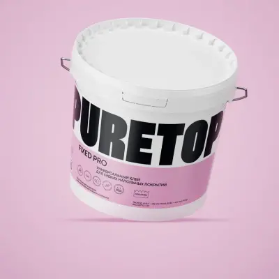 Клей-фиксатор для гибких напольных покрытий (для впитывающих и невпитывающих оснований)