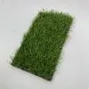 Искусственная трава Август 20 мм, ширина 2 м