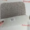 Ковролин Bonkeel Zephyr