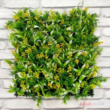 Искусственная трава в модулях Дизайн НА-225 50х50