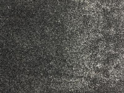 Ковер Sona (серый 1,2х3)