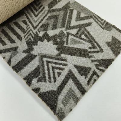 Ковролин Аркадия