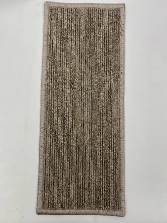 Ковролин Меланж