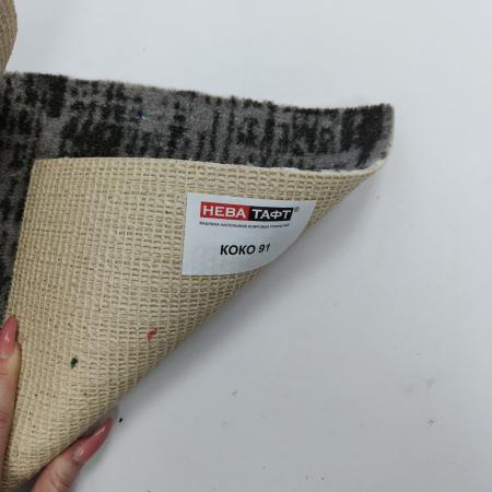 Ковролин Коко