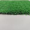 Искусственная трава Арко 7 мм