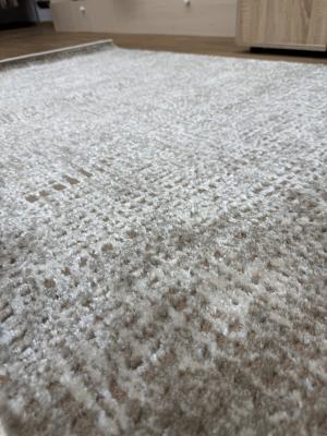 Ковер Alia (бежевый)