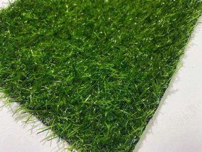 Газон с высоким ворсом