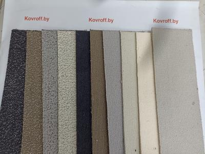 Ковролин AW Remus