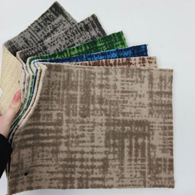 Ковролин Коко