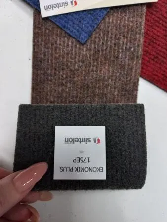 Ковролин Economic Plus, бежевый, 4 м