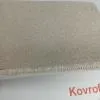 Ковролин Bonkeel Zodiak