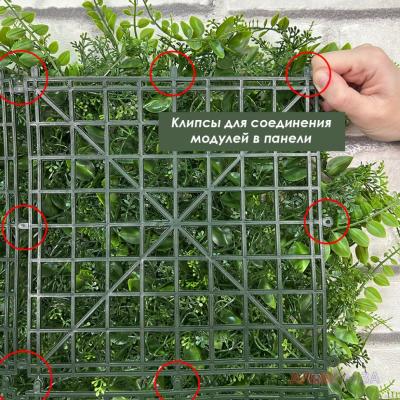 Искусственная трава в модулях Дизайн А-072 50х50